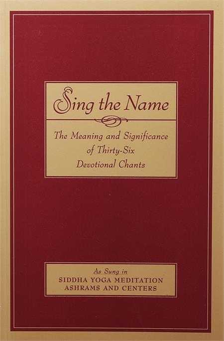 Sing the Name