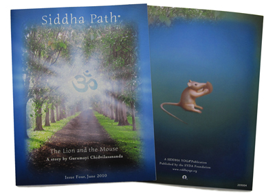 Siddha Path magazine