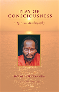 Swami Muktananda