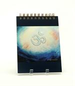 Siddha Yoga Message - Note Pad