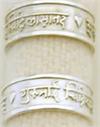 Gurumayi Signature Ring - Silver