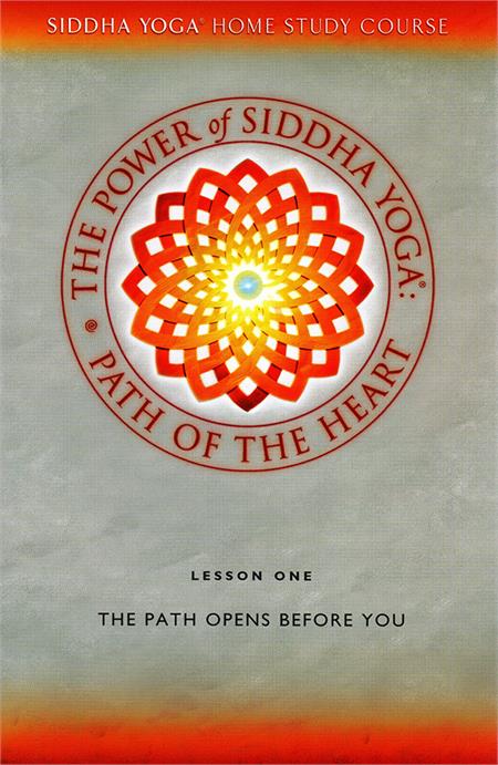 Home Study Courses