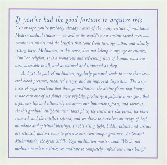 ||||||||