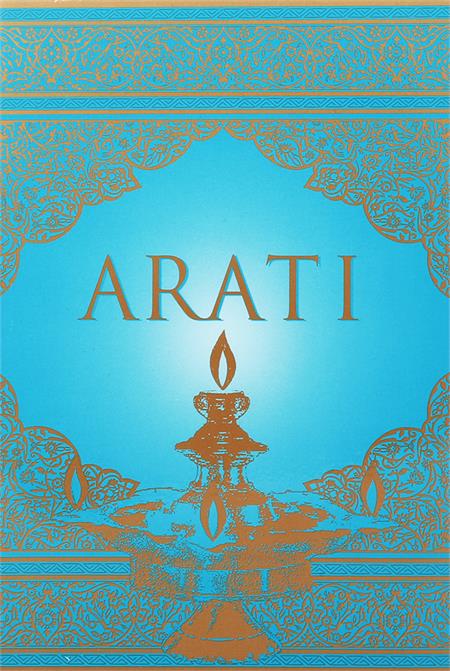 Arati - Chanting book