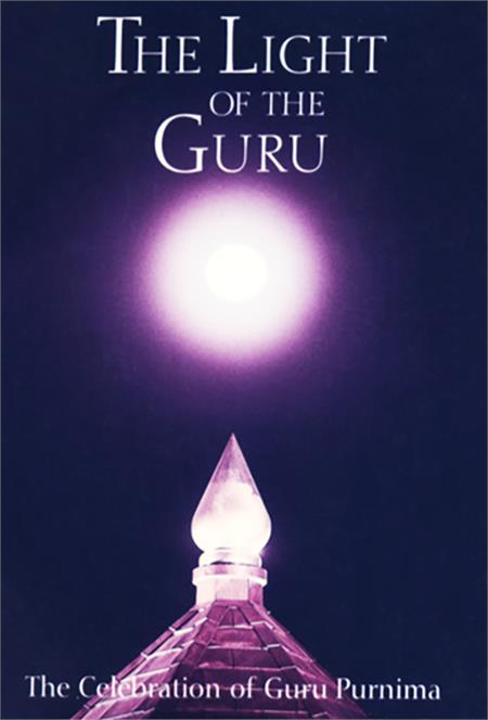 The Light of the Guru