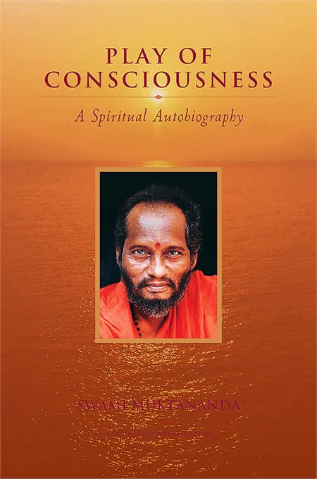 Play of Consciousness