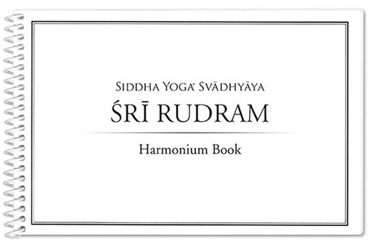 Shri Rudram Harmonium Book