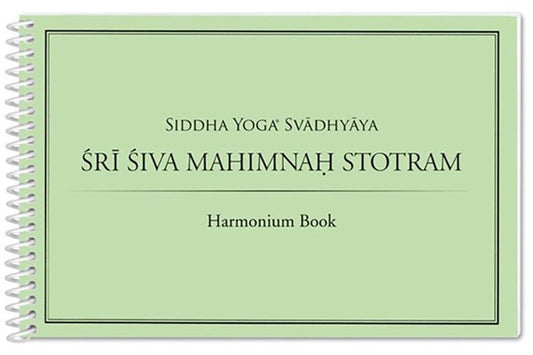 Shri Shiva Mahimnah Stotram Harmonium Book