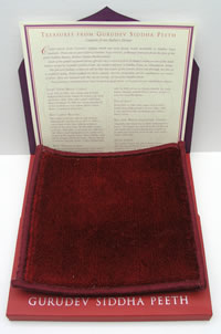Sacred Carpet Squares from Gurudev Siddha Peeth