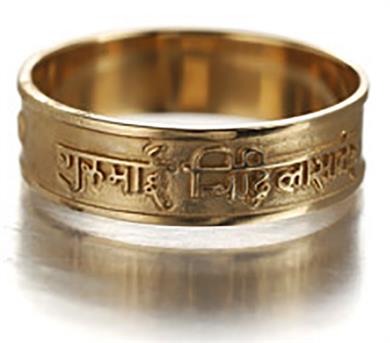 Gurumayi Signature Ring