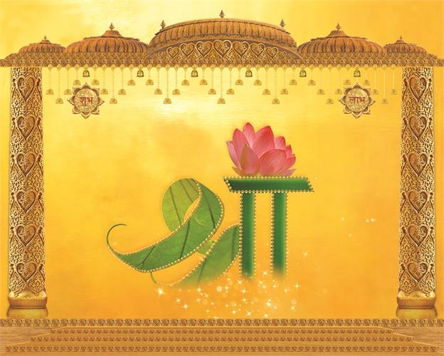 Shri Art Print