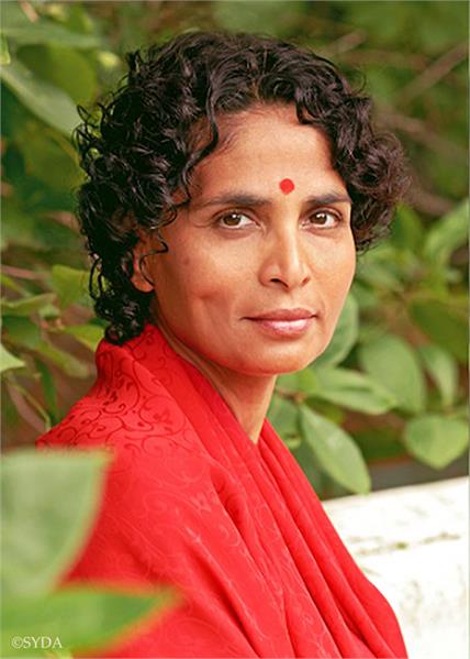 PHOTO Gurumayi - 937 Series